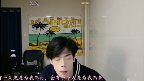 stripcha-798 stripchat stream image