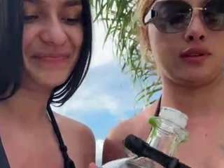 cheerrybomb camsoda stream image