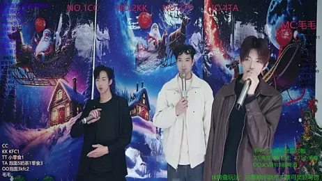 sweetboys666 stripchat stream image