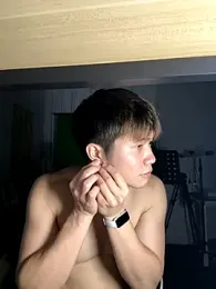 Juhone stripchat stream image