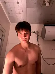 Juhone stripchat stream image