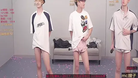 gogogoboy stripchat stream image