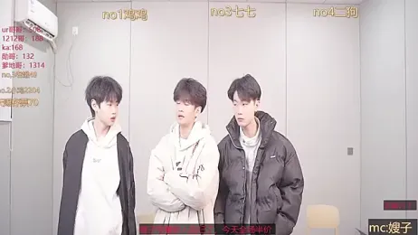 gogogoboy stripchat stream image