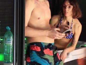 xwithy chaturbate stream image