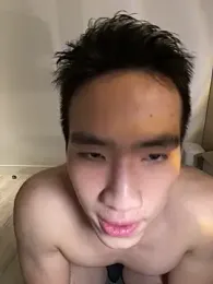 AirboyTy stripchat stream image, 28.12.2025 17:30
