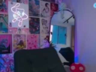 adhara1 camsoda stream image