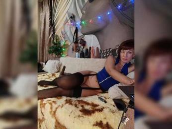 DianaAhTender bongacams stream image