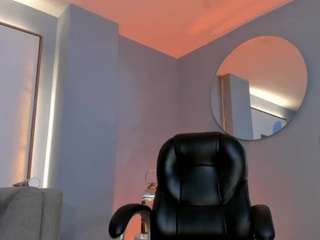 meganwest camsoda stream image