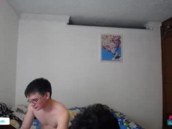 _the_neighbors chaturbate stream image