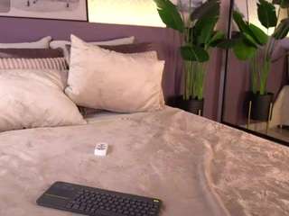 ellediane camsoda stream image