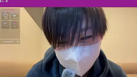 akkan_6868 stripchat stream image