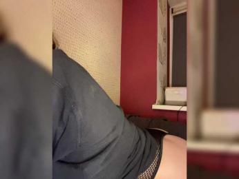 Kendrasil bongacams stream image