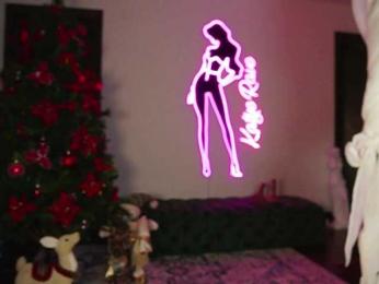 katyerave bongacams stream image