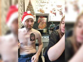 Innokentiy449 bongacams stream image