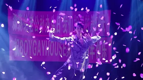 BOYGAYHOUSE1 stripchat stream image