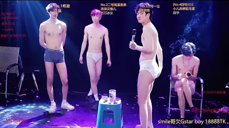 GStar-Boy stripchat stream image, 01.01.2026 04:10