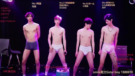 GStar-Boy stripchat stream image, 01.01.2026 04:10