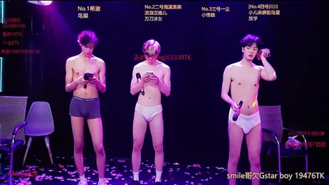 GStar-Boy stripchat stream image, 01.01.2026 04:10