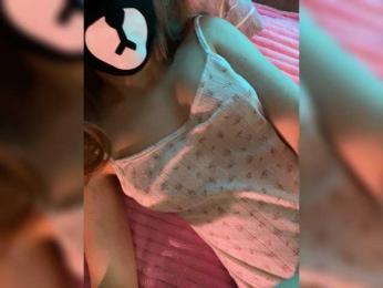 -Summer- bongacams stream image