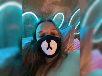 -Summer- bongacams stream image