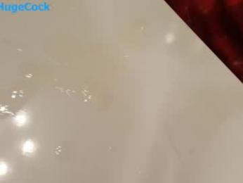 french_huge_cock chaturbate stream image