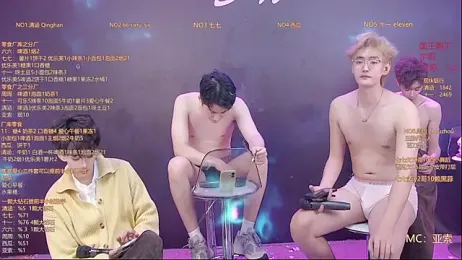 TNT-520 stripchat stream image