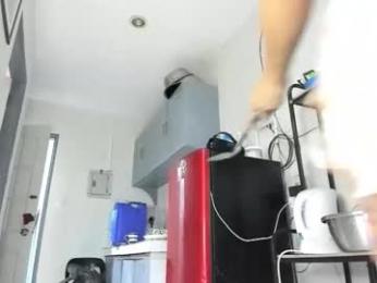 xdreamangel chaturbate stream image