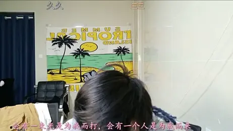 stripcha-798 stripchat stream image