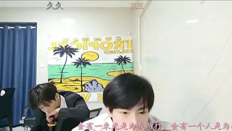 stripcha-798 stripchat stream image