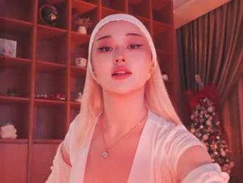 seduza_hyun chaturbate stream image