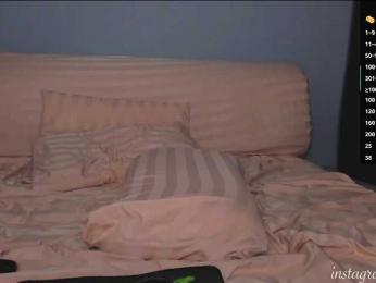 qsstess bongacams stream image