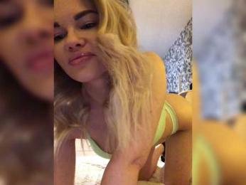 Ne_angel1212 bongacams stream image