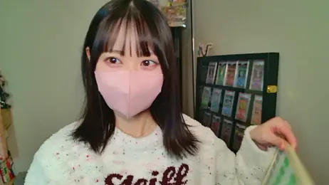 HIKARI_x0 stripchat stream image