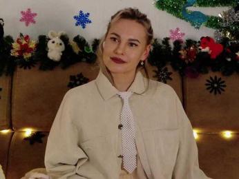 Kocmoc_Katerina bongacams stream image