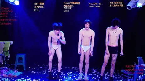 GStar-Boy stripchat stream image, 08.01.2026 03:30