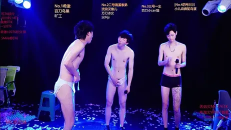 GStar-Boy stripchat stream image, 08.01.2026 03:30