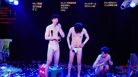 GStar-Boy stripchat stream image, 08.01.2026 03:30