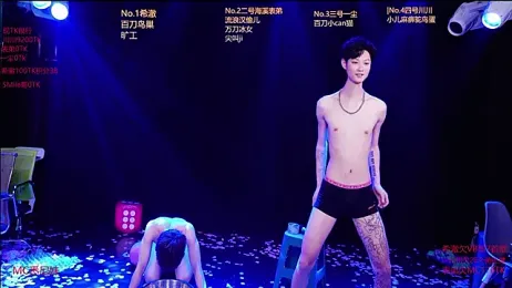 GStar-Boy stripchat stream image, 08.01.2026 03:30