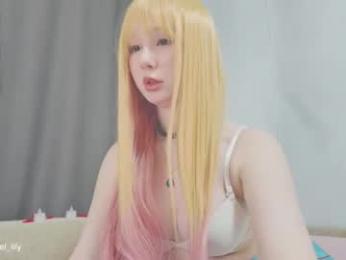 virgiin_lily chaturbate stream image