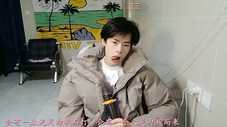 stripcha-798 stripchat stream image