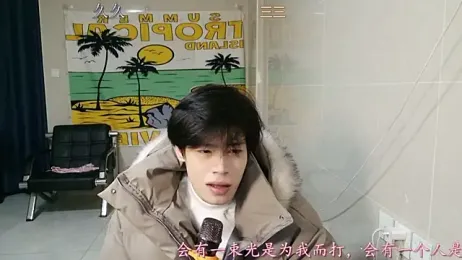 stripcha-798 stripchat stream image