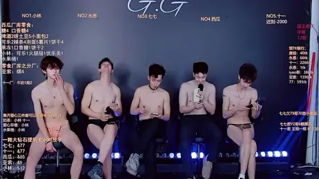 TNT-520 stripchat stream image