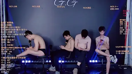 TNT-520 stripchat stream image