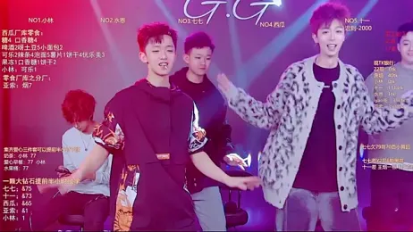 TNT-520 stripchat stream image