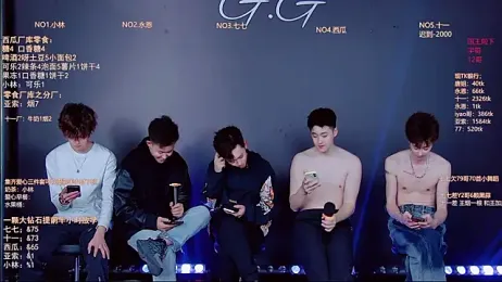 TNT-520 stripchat stream image