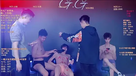 TNT-520 stripchat stream image