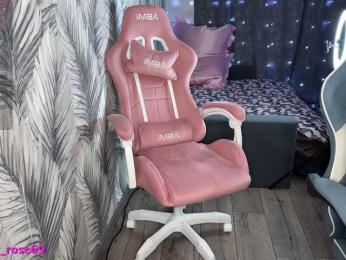 LallyRose bongacams stream image