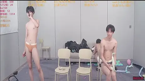 helloboys2026 stripchat stream image