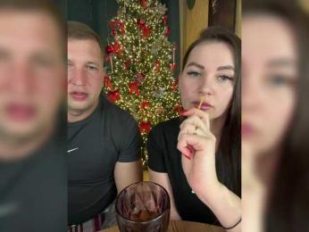 SladenkieVmeste bongacams stream image