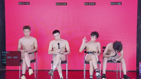 jmcm001 stripchat stream image